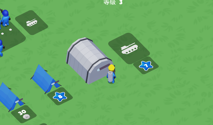 升级坦克营地.png